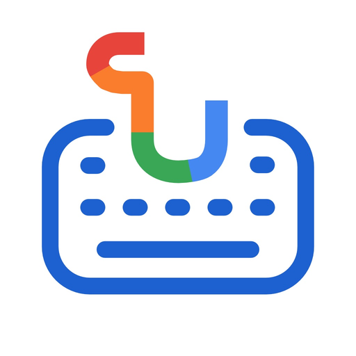 Nayiriboard app icon