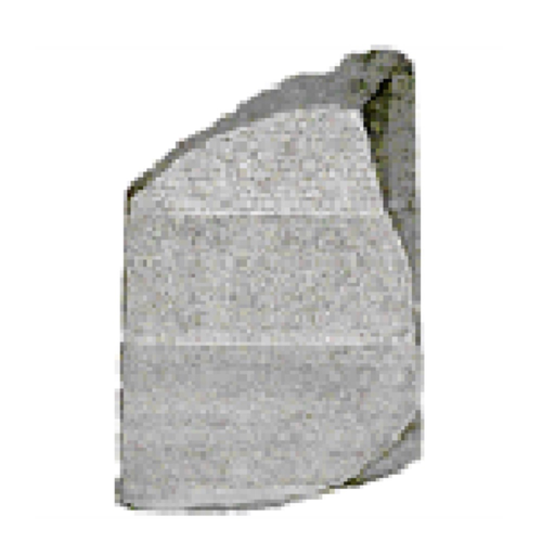 Rosetta SIE-XBRL/GL Viewer app icon