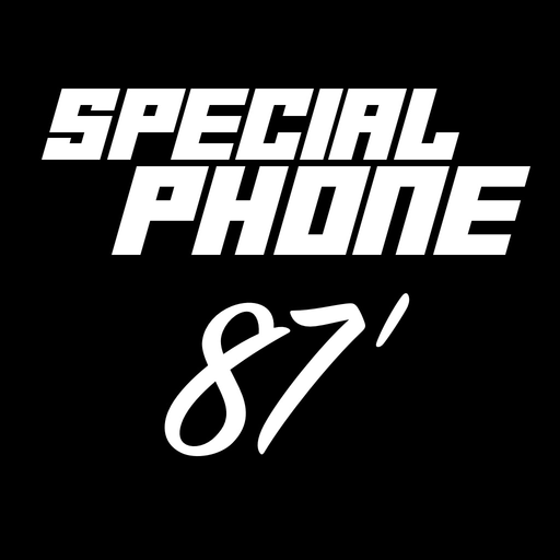 Special Phone app icon