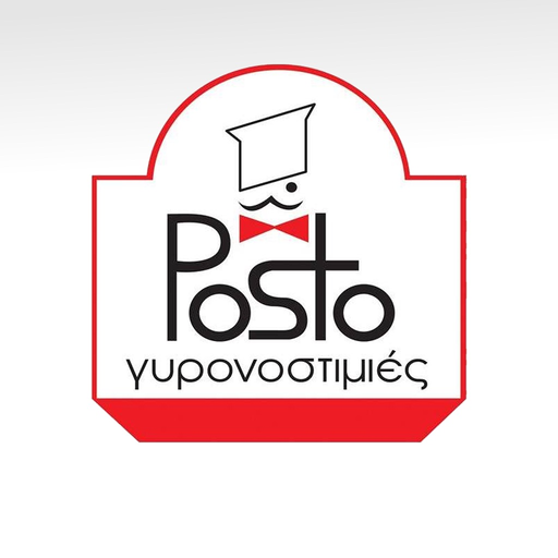 Posto Γυρονοστιμιές app icon