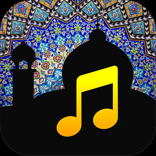 Islamic Music TV app icon