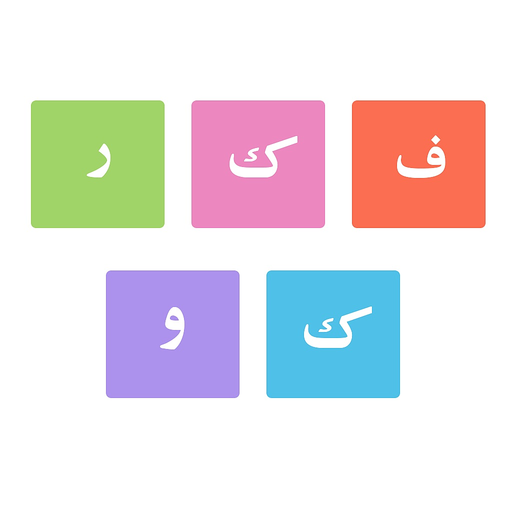 Feker Ko 4 app icon