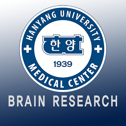 BRAIN RESEARCH app icon