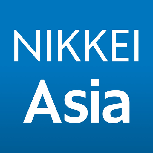 Nikkei Asia - Business news app icon