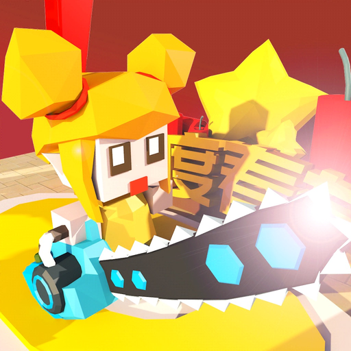 Hammer.io - Hammer of war app icon