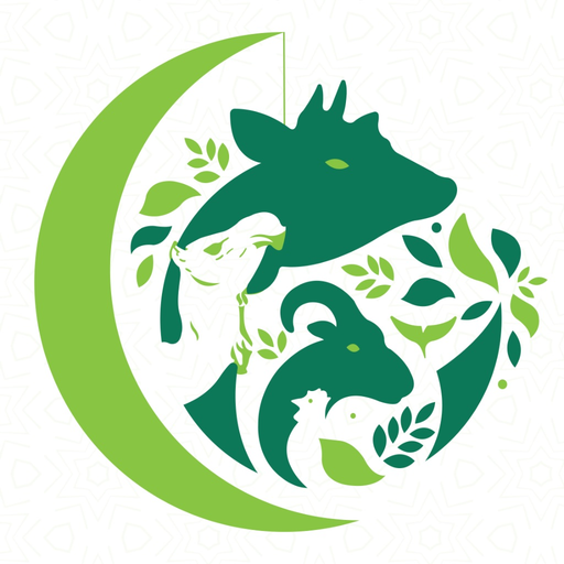 Halal | حلال app icon