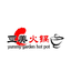 Yummy Garden Hot Pot icon