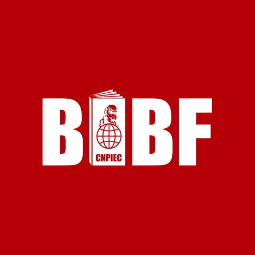 BIBF-Smart Book Fair app icon