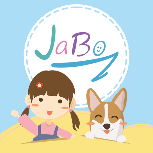 JaBo Baby app icon