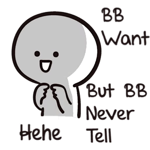BB Never Tell Sticker app icon