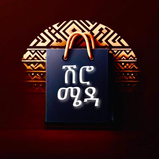 Sheromeda.com app icon