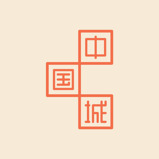 Chinatown London Community app icon
