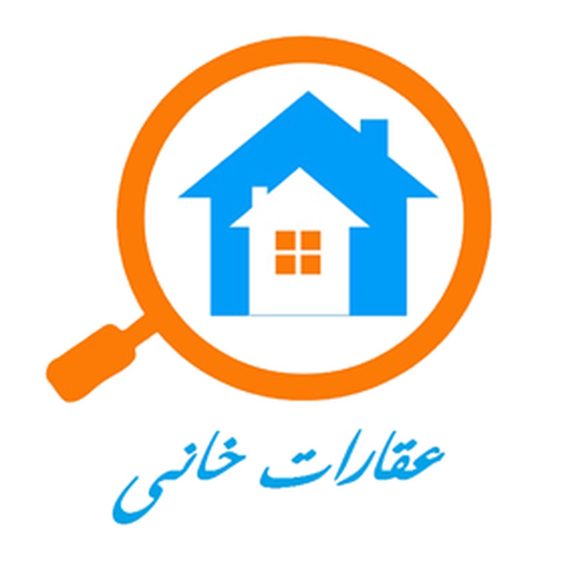 Aqarat Xani app icon