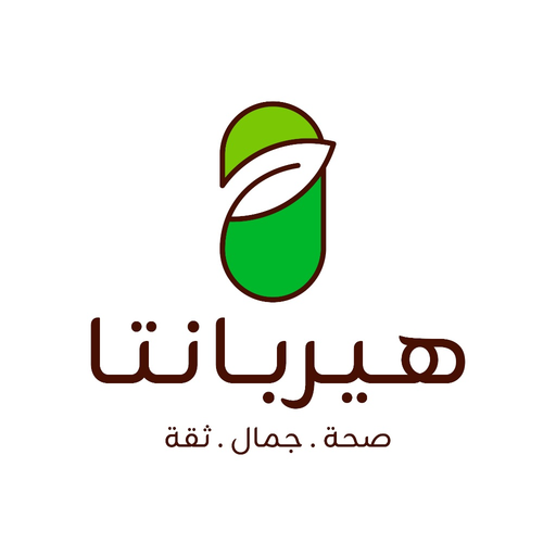 Herbanta | هيربانتا app icon