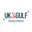UK2Gulf منتجات الجمال و الصحة icon
