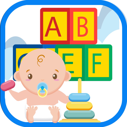 Baby Learning: Animals & Toys app icon
