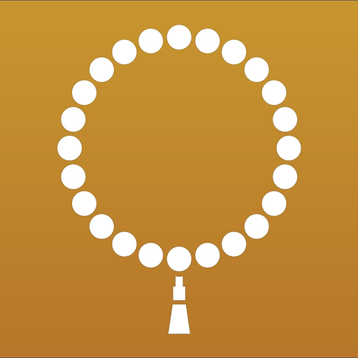 Tasbeehat app icon
