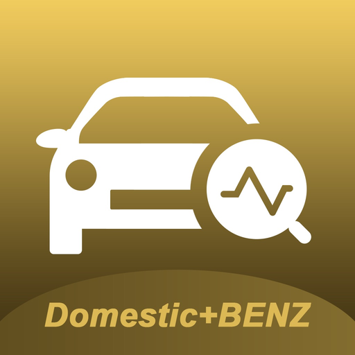 AP200H_Dms app icon