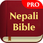 Nepali Bible Pro - Holy Bible icon