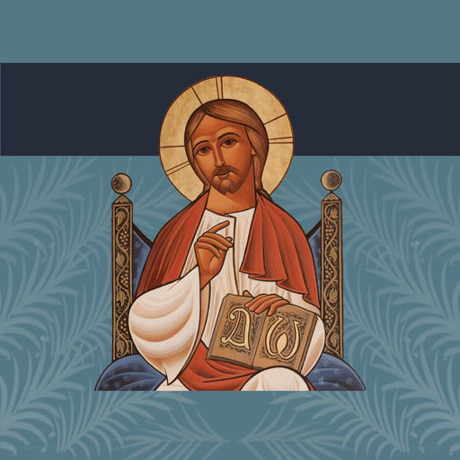 Coptic Hymns in English app icon