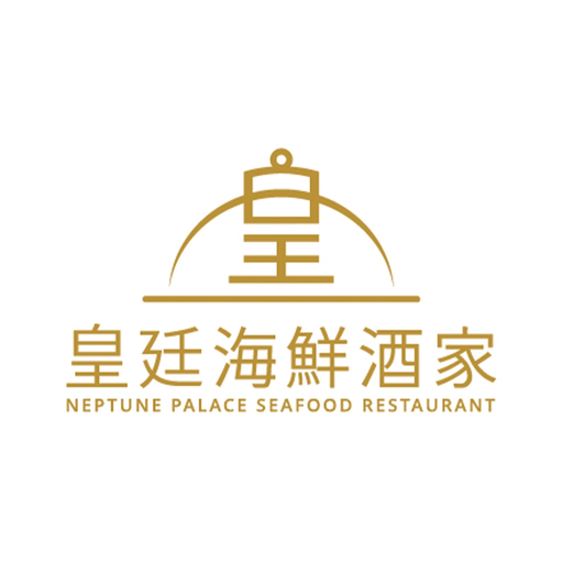 Neptune Palace Seafood app icon