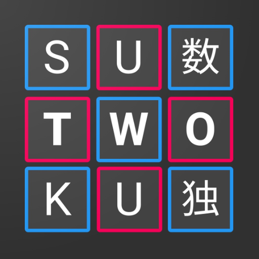 Sutwoku app icon