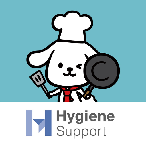 Hygiene Support app icon