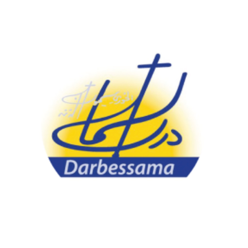 Darbessama Lebanon app icon