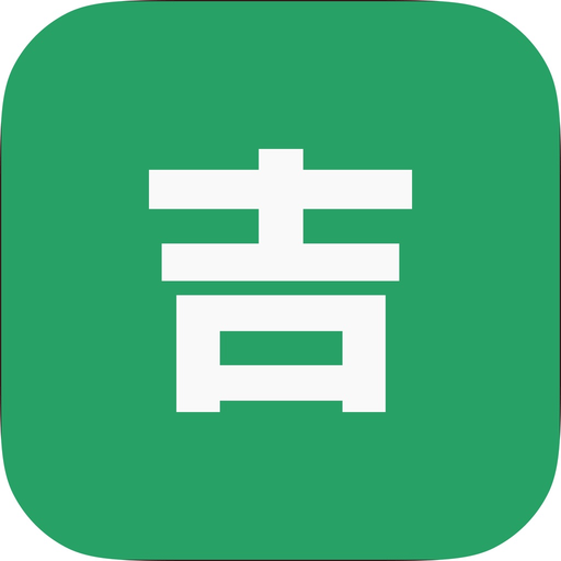 Kichi: Read & Study Japanese app icon