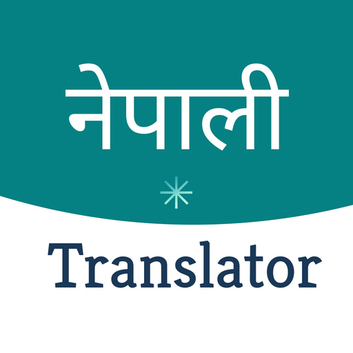 English Nepali Translator app icon