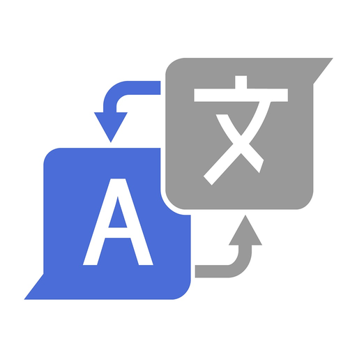 Translate AI. app icon