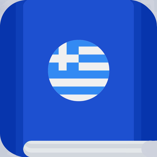 Greek etymology and origins app icon