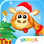 Christmas Games for Kids! icon