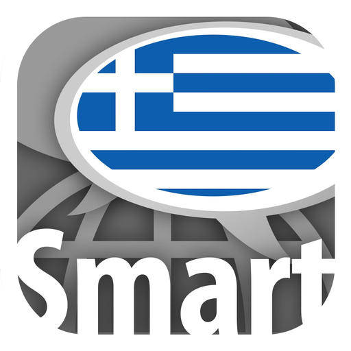 Learn Greek words with ST app icon