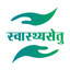 SWASTHYA SETU icon