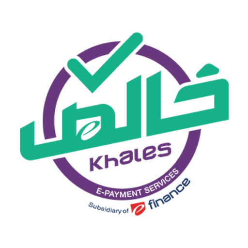 Khales - خالص app icon