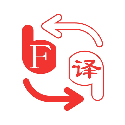 Bluetooth translate app icon