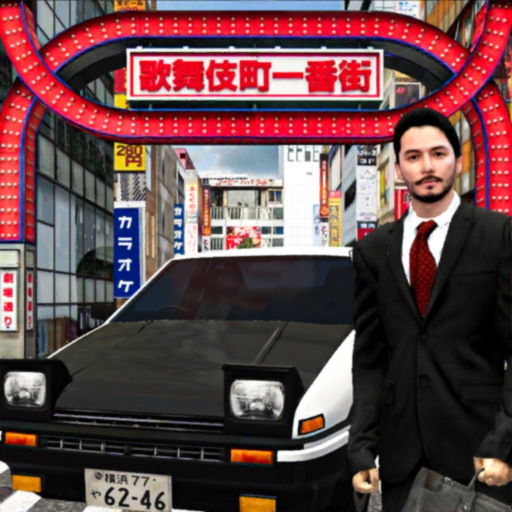 Tokyo Commute - Driving Sim app icon