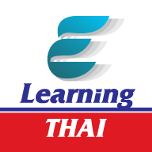 Shuang Hor ELS app icon