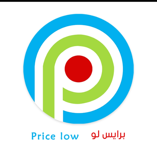 Price low app icon