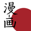 Kantan Manga icon