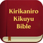 Kirikaniro Kikuyu Bible icon