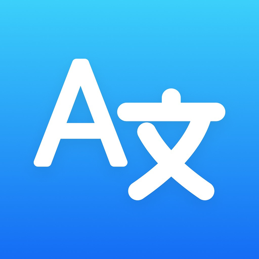 Translate AI- Voice Translator app icon