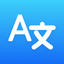 Translate AI- Voice Translator icon