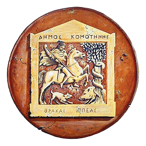 Komotini Bikes app icon