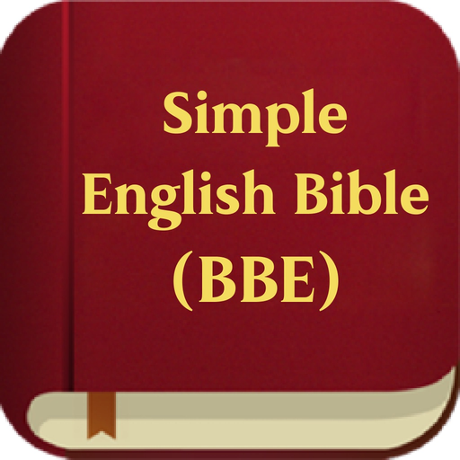 Simple English Bible - offline app icon