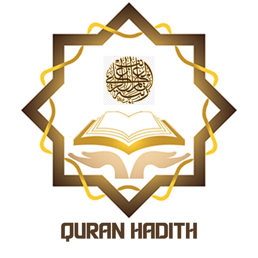 Quran Hadith Qaida app icon