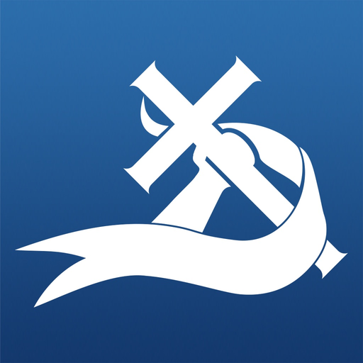 Little Rock Christian app icon