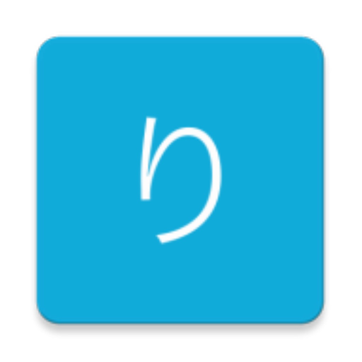 UTool for Reバース app icon