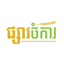 Chamka Grocery icon
